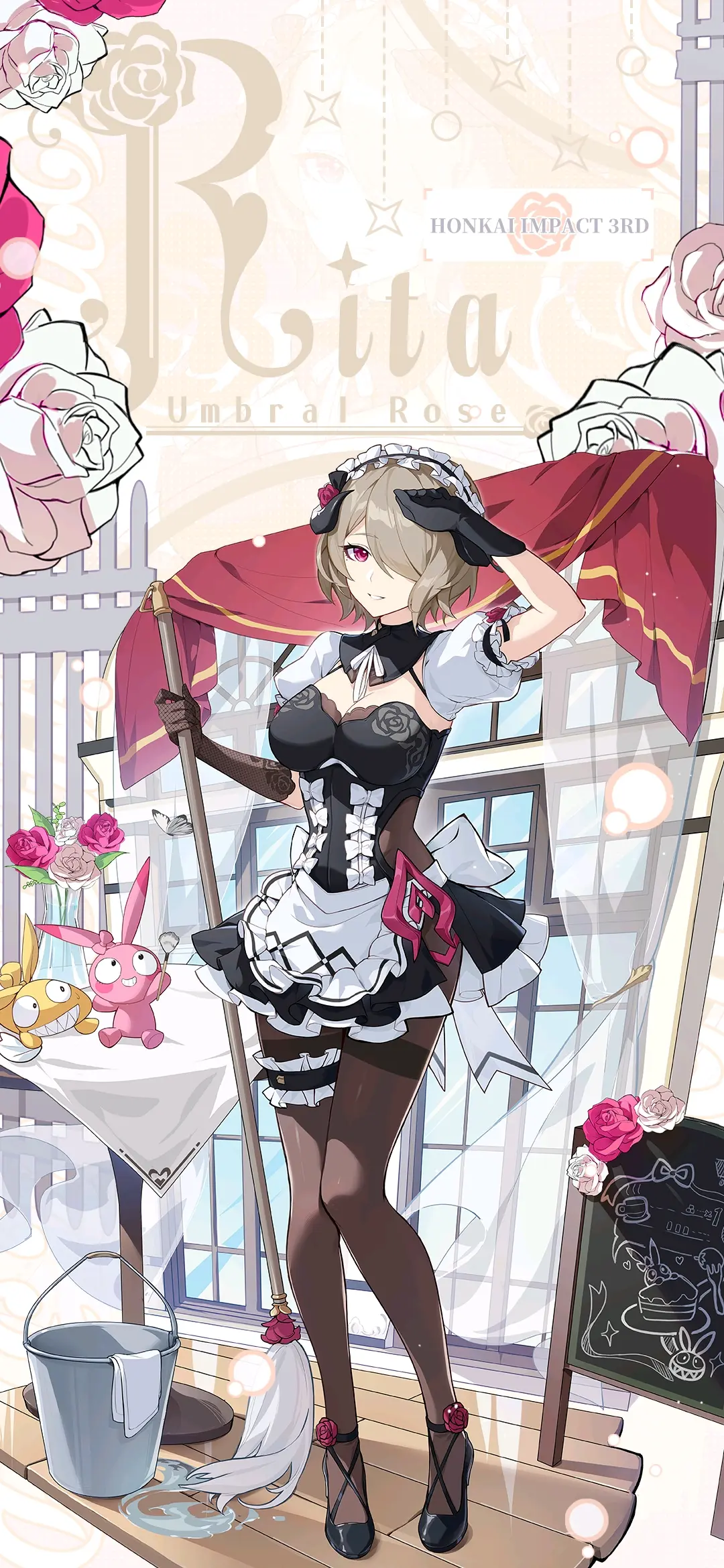 [崩坏三/桃文/短篇]丽塔:舰长是喜欢女仆装的丽塔~泳装的丽塔~还是不