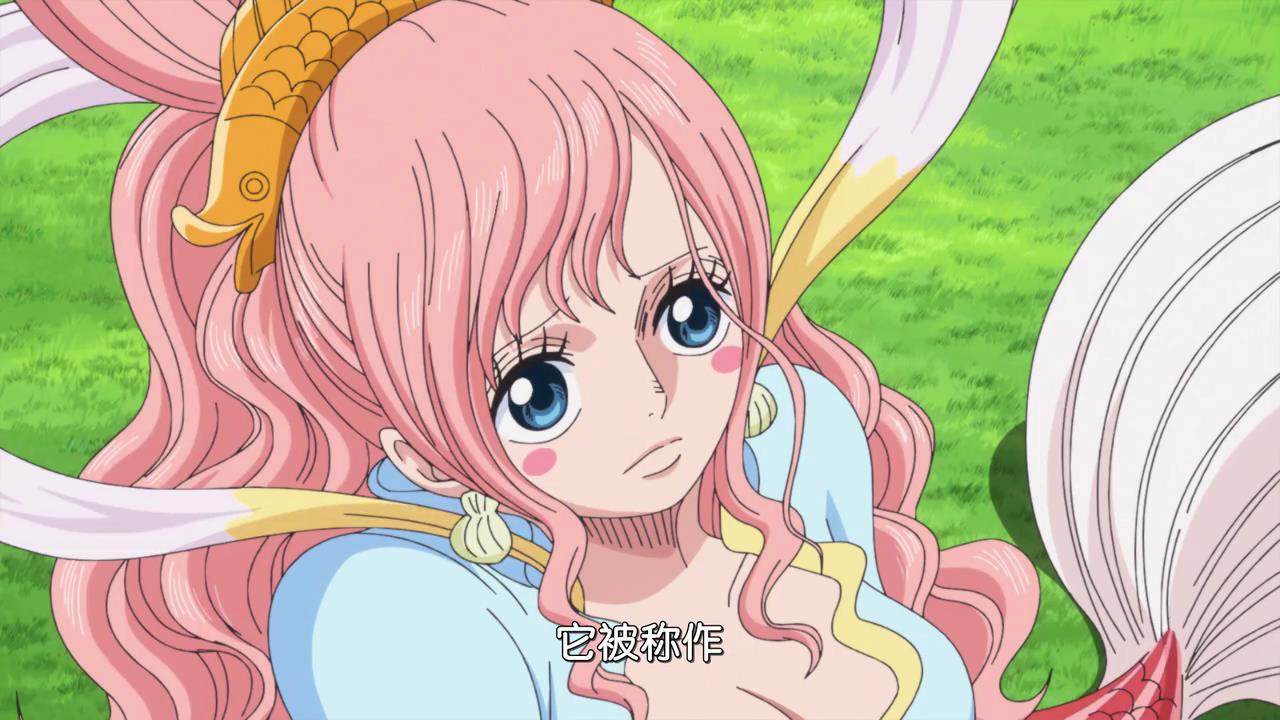 《海贼王》889集,伊姆大人最想除掉的人竟不是路飞,而是她!