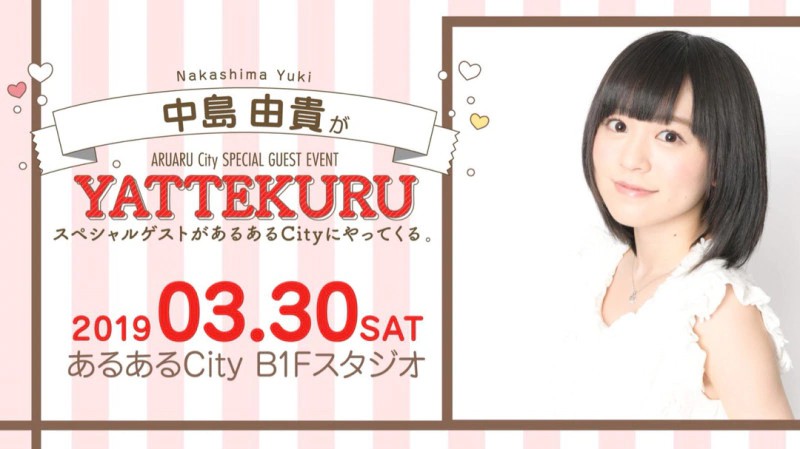 圣诞节活动&令人开心的通知!(2018-12-27)