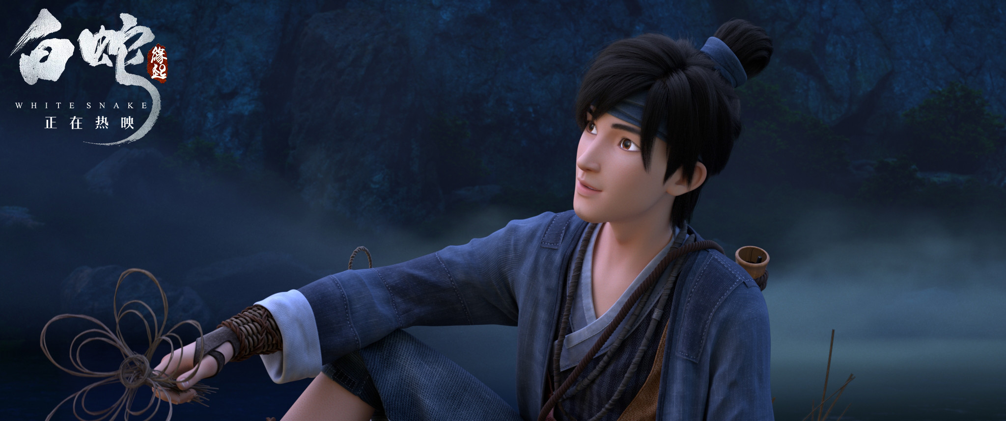 缘起之后白蛇缘起剧情疑点分析及续集剧情猜想