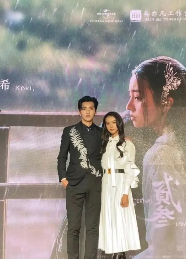 和吴亦凡拍片的00后日本女孩 竟被网友喷太丑 哔哩哔哩