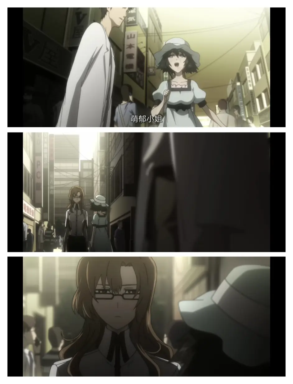 命运石之门q A详细版 第十一话时空境界的信条 时空境界的教条 哔哩哔哩