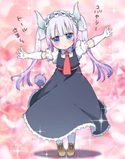 【300英雄】康娜--快乐小肥龙