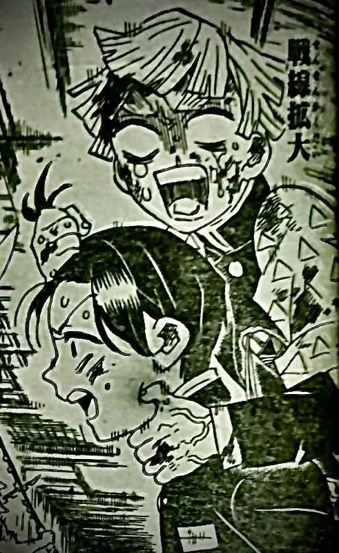 鬼灭之刃1话情报 无限城崩坏却成鬼杀队末日 剧透慎入 哔哩哔哩