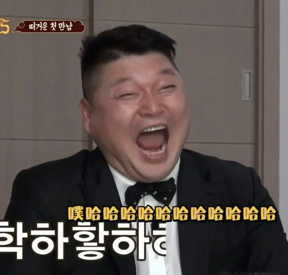 姜虎东儿子体型引发韩国热议!