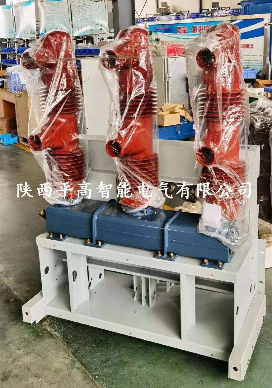 35kv SF6 LN2 40 5 35kv-sf6-ln2-40-5