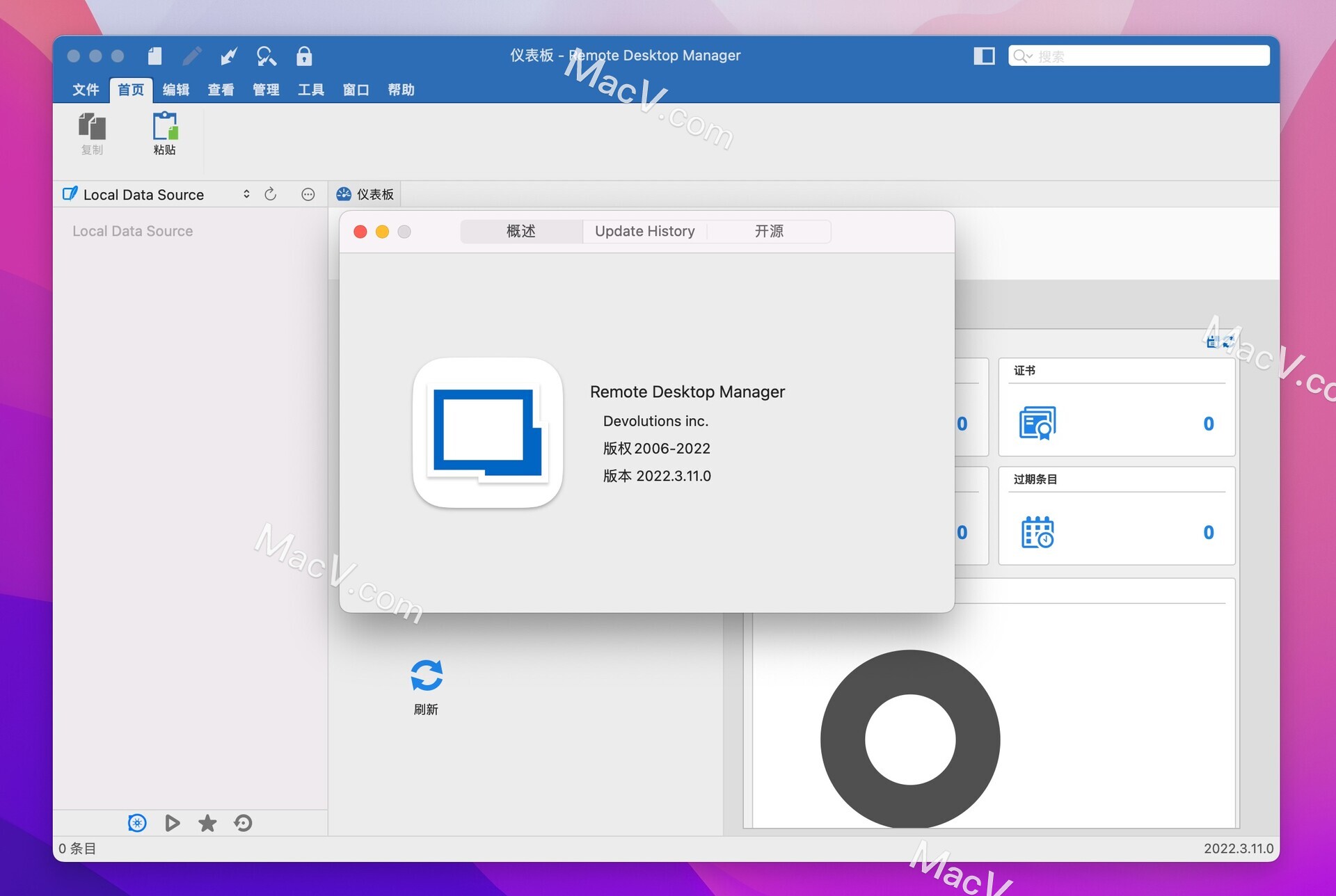 Remote Desktop Manager for mac(远程桌面管理器) 哔哩哔哩