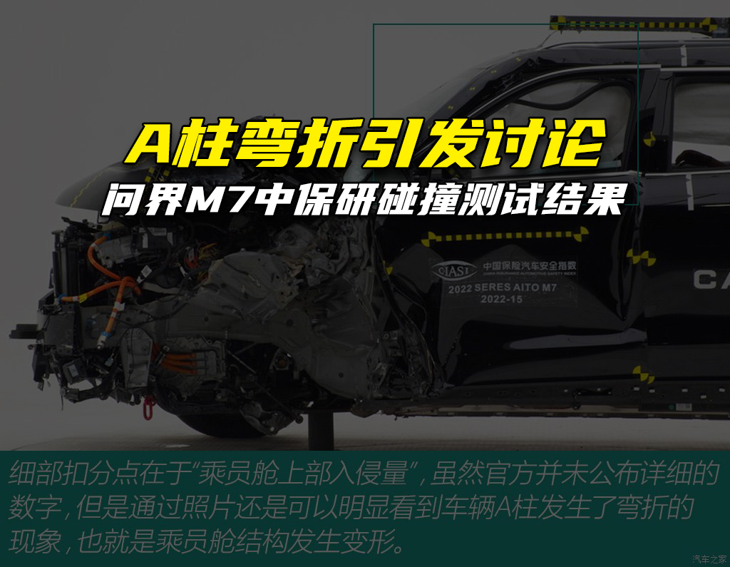 问界M9广州车展实拍：外观汽车十足，号称1000万以内最智能的SUV_凤凰网视频_凤凰网
