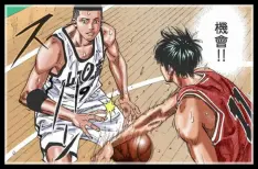 泽北 搜索结果 哔哩哔哩 Bilibili