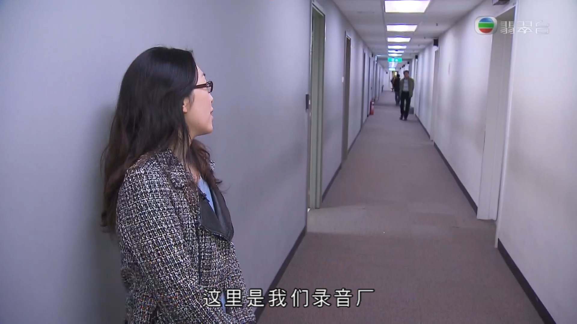 TVB配音组的工作环境