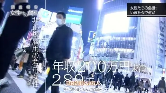 这对日本母女用行动告诉我们有钱无所不能 没钱万万不能 哔哩哔哩