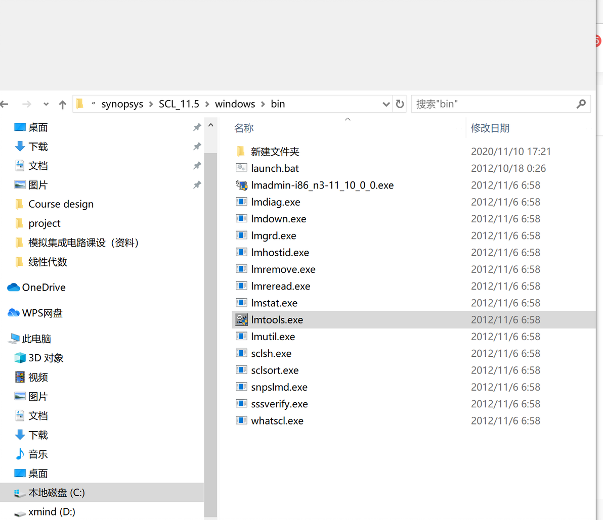 Hspice awaves command error parsing error in line 0 sy 