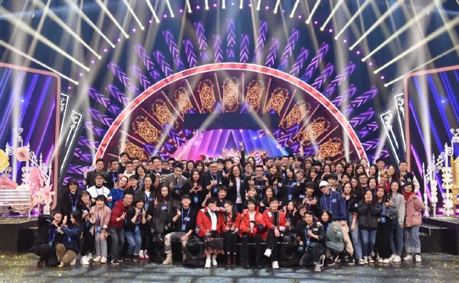 王牌对王牌 第四季感动收官 王牌家族聊天记录公开 太有爱了 哔哩哔哩