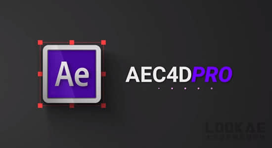 ae c4d