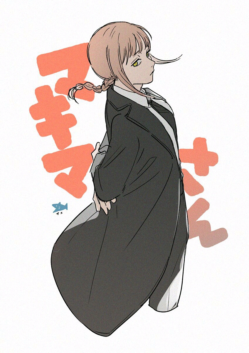 电锯人图片分享第24期玛奇玛