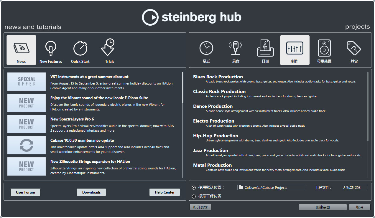 音源吉他太假?来了解吉他录音入门及注意事项