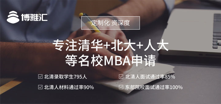 人大本科招生办电话_2017人大自主招生官网_人大本科招生网