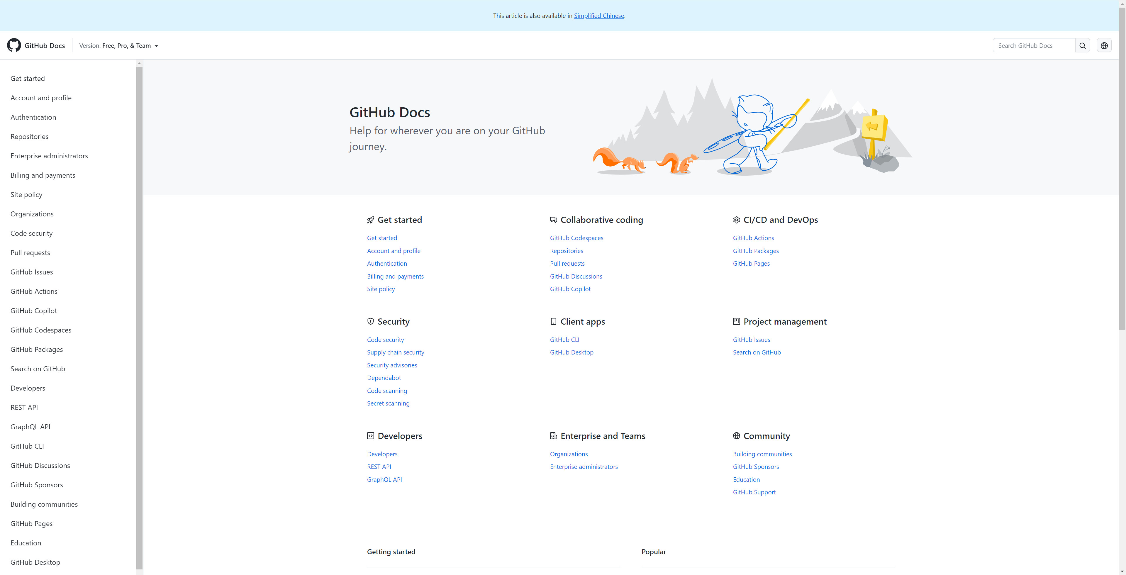 Simplify Your Git Workflow This Holiday - e183app