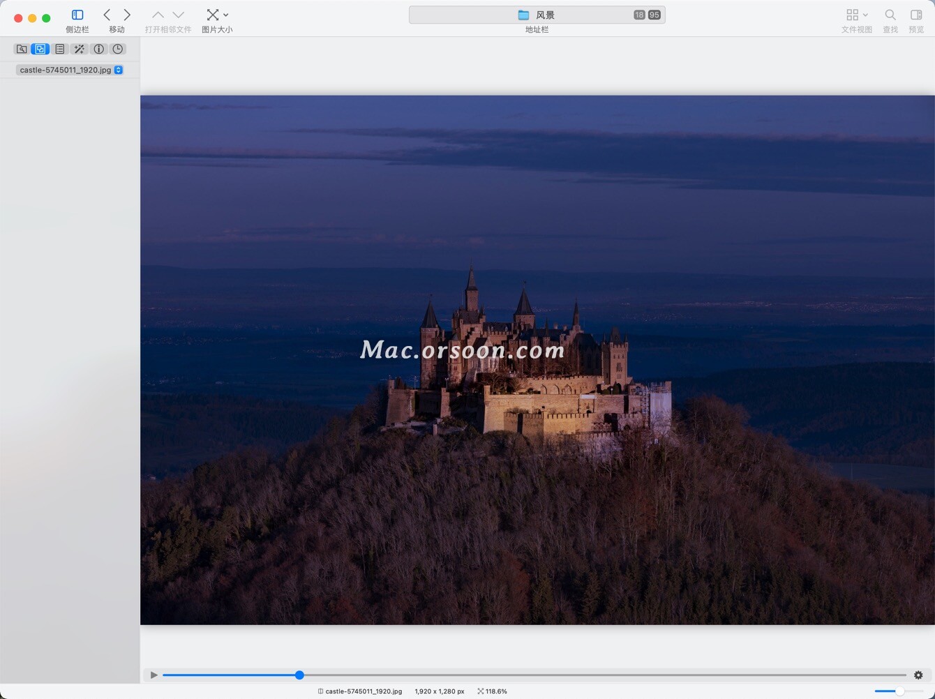 instal the last version for mac EdgeView 4