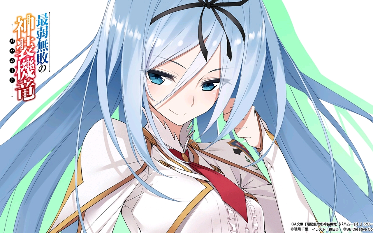 动漫美图7期最弱无败神装机龙