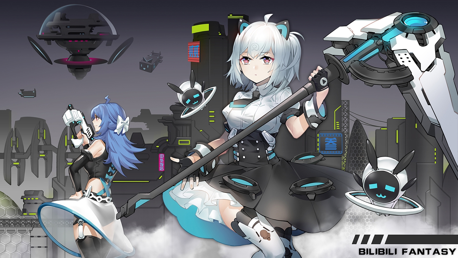 sapphirefoxx bilibili sapphirefoxx bilibili