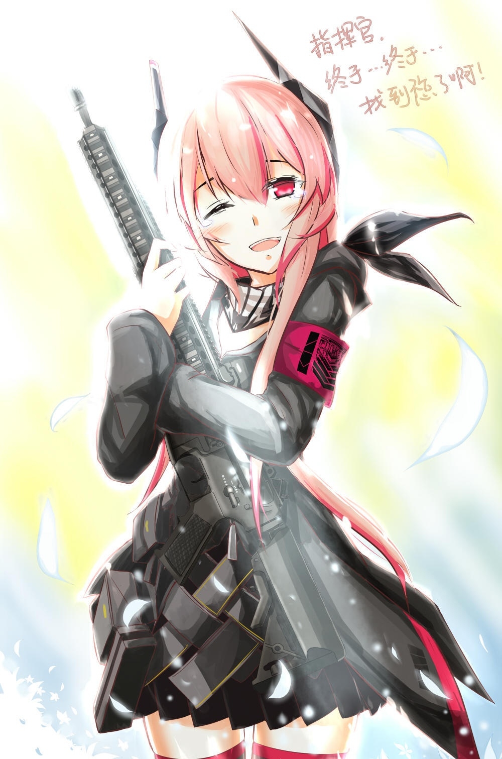 《狗狗∪･ω･∪日记》