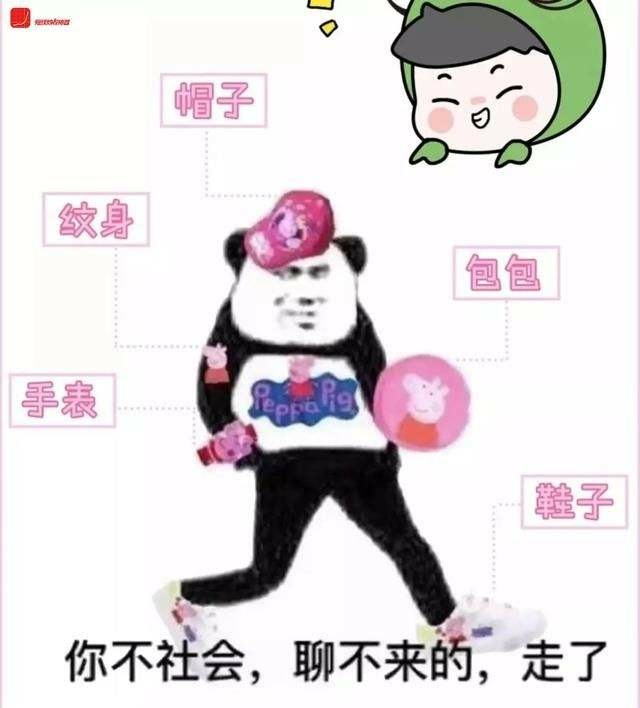 谈一谈对于抖音…快手…这类软件的感想…