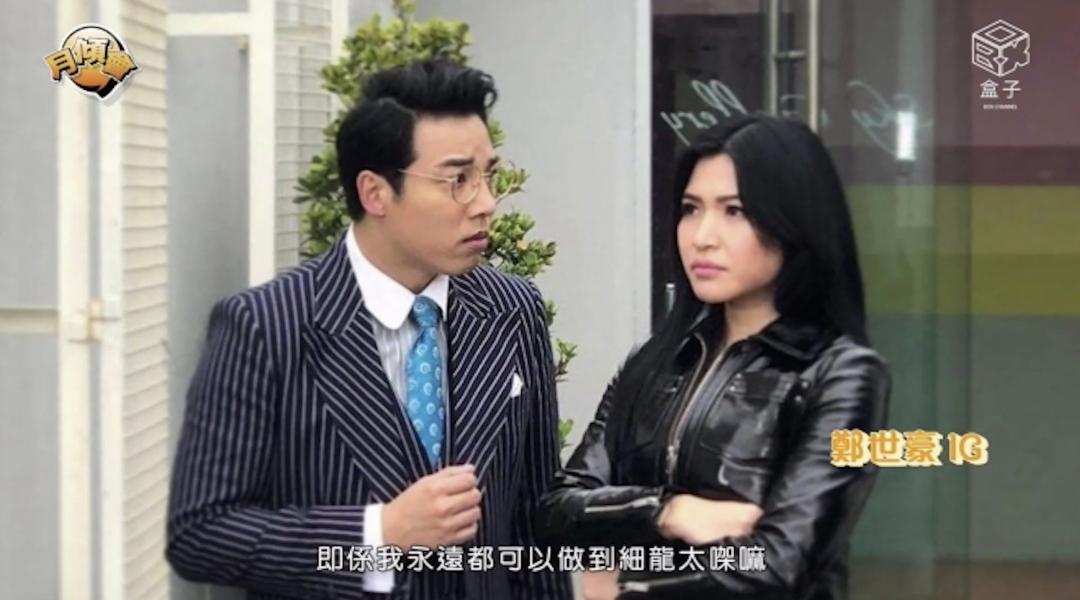 《爱·回家》前演员自曝在剧组被痛骂？TVB艺人回应了-68影视