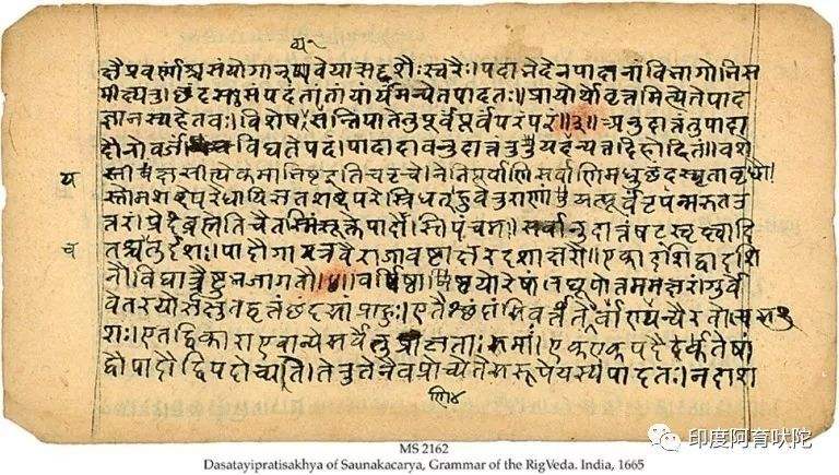 西方那些年：这一古老的文明神秘消失了 哔哩哔哩