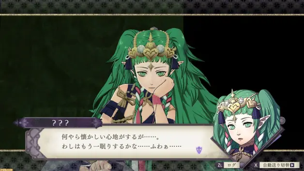 火焰纹章风花雪月 大量新情报公开 设定 战斗系统 登场人物以及大量截图 哔哩哔哩