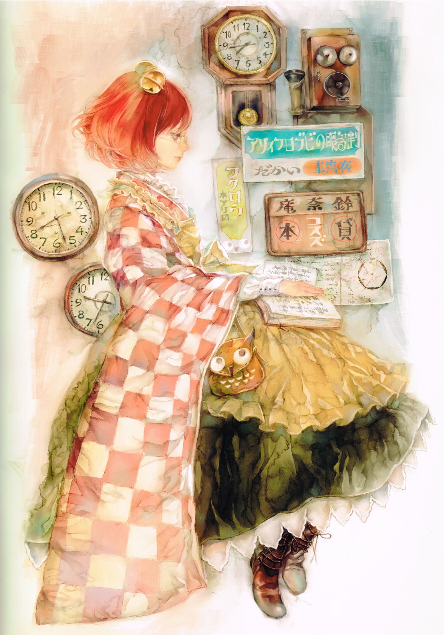 琦玉最终兵器 - 夜汽车老师