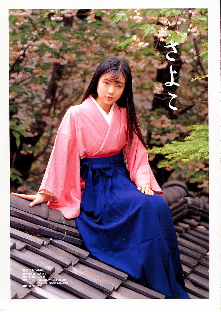 制服美少女図鑑 哔哩哔哩