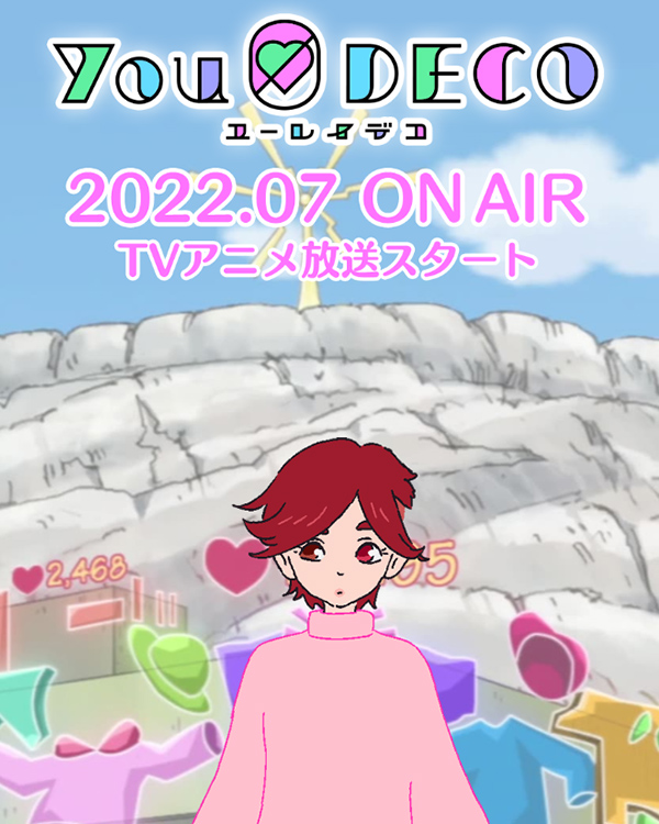 022年7月新番表来了！骨王、实力主义教室、地下城邂逅等续作来袭！"