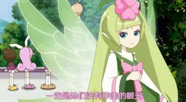 绘画 如何绘画小花仙中的精灵王 绮丽 哔哩哔哩