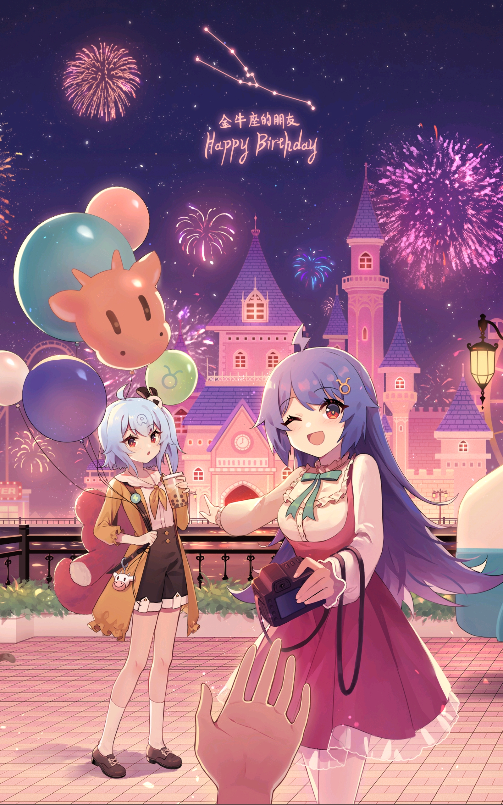 【生日快乐】十二星座·精美壁纸