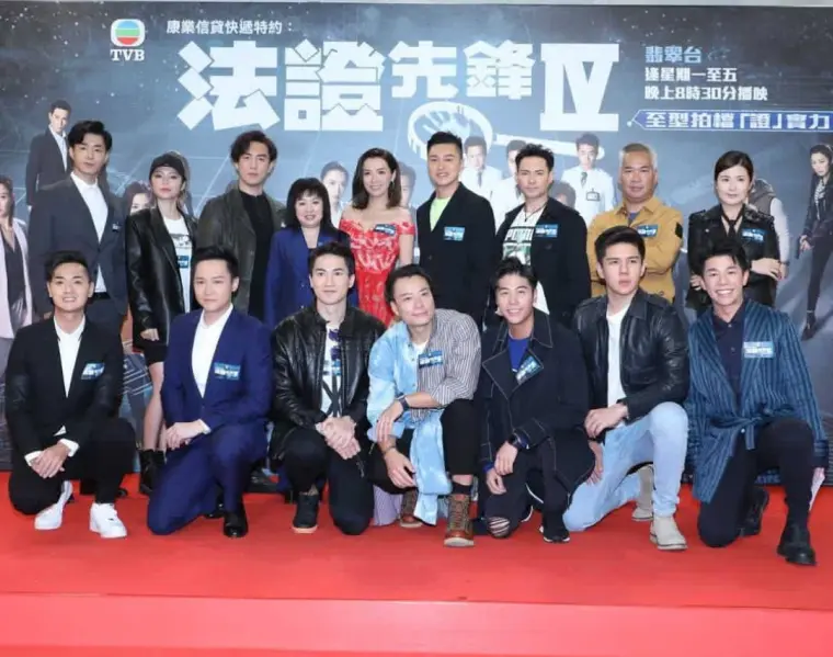 金牌监制梅小青复出 拒接tvb 法证先锋5 前往内地搞大制作 哔哩哔哩