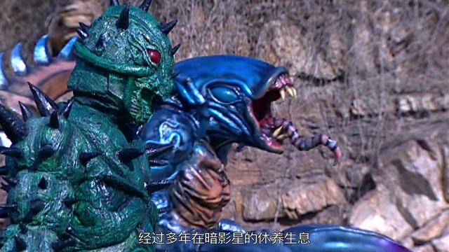 铠甲勇士:界王兽的实力与四大远古凶兽不相上