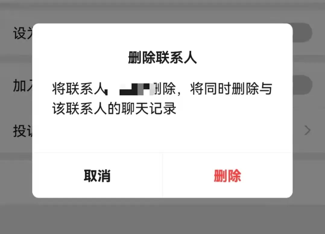 京东裁员仍在继续：办理离职员工已排到1000多号_凤凰网