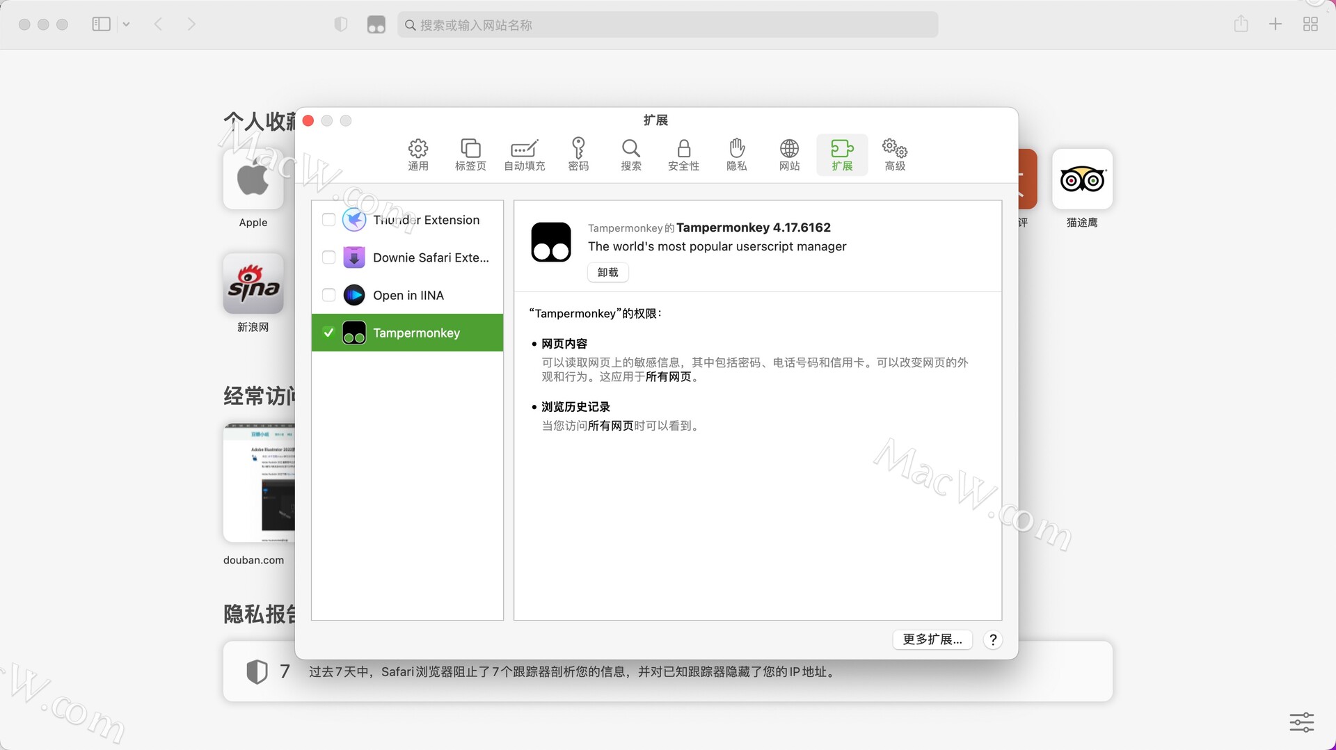 Tampermonkey for mac safari v4 17 6162 
