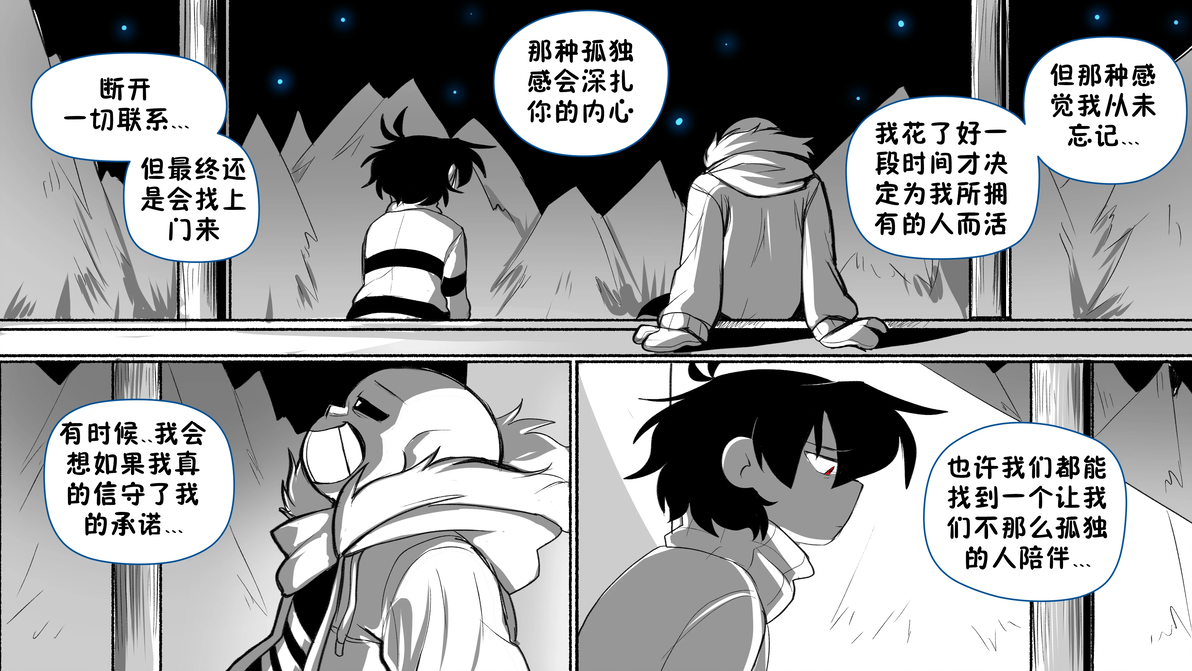 【狂妄博士】终路线-该放下了 - 哔哩哔哩