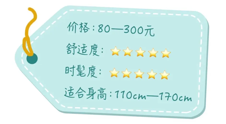 怎么只花一半的价格买到zara H M 优衣库的衣服 哔哩哔哩 怎么只花一半的价格买到zara H M 优衣库的衣服 哔哩哔哩