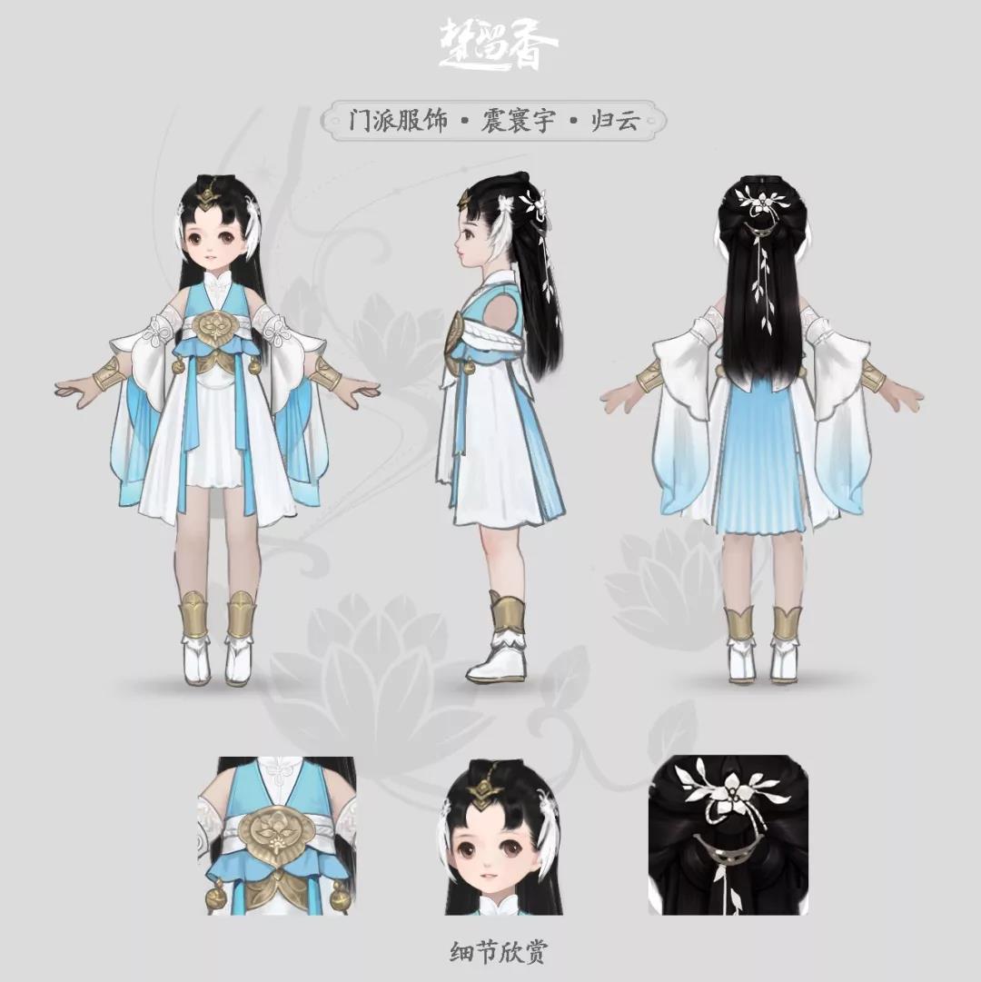 云梦新校服抢先看这么仙的女孩子是真实存在的吗