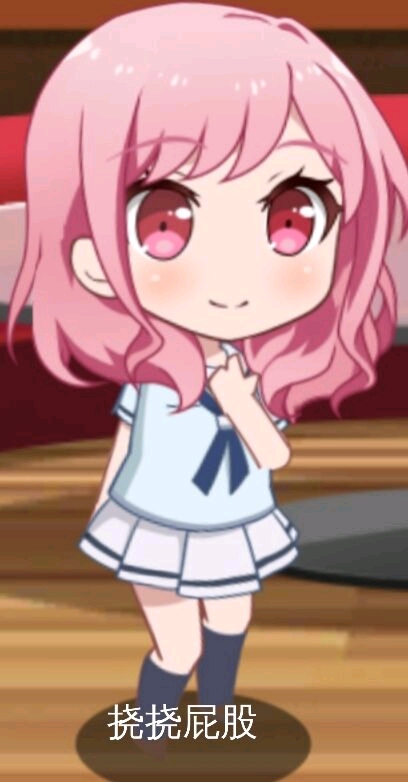 一些牢骚邦邦表情包彩彩二度被害