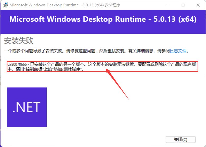 【第一章】FFXIV Anamnesis – 软件安装 - 哔哩哔哩