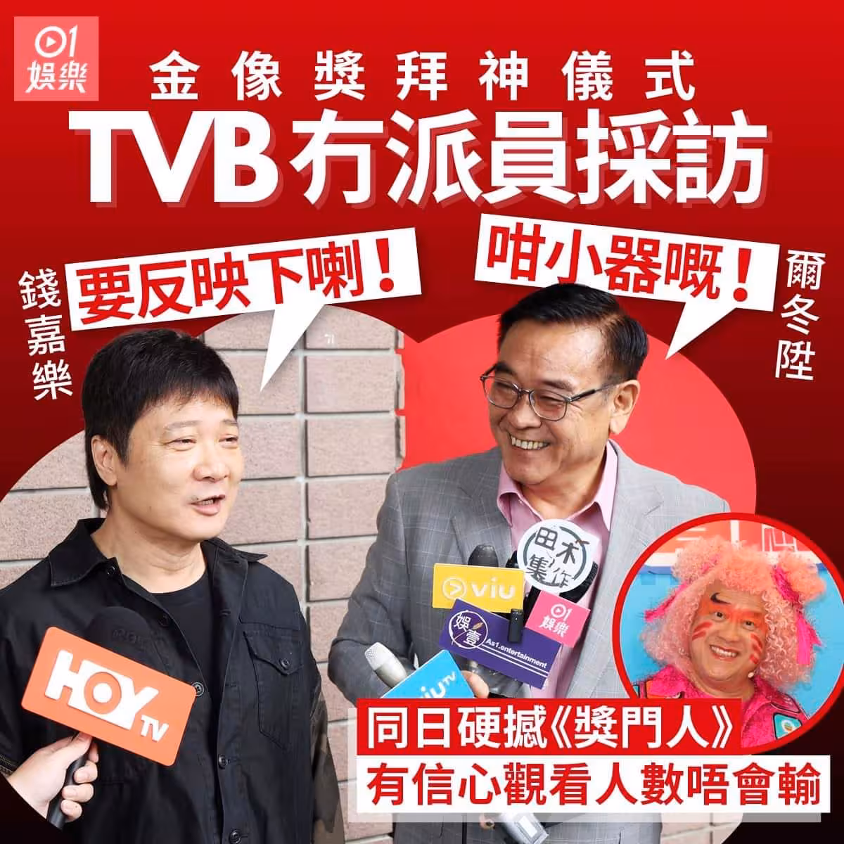 tvb电视剧中电话机(tvb电视剧里的手机铃声)