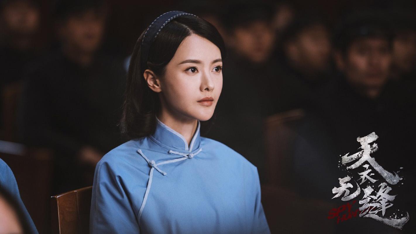 版权自己买剧本自己写,张芷溪开公司请自己当女主