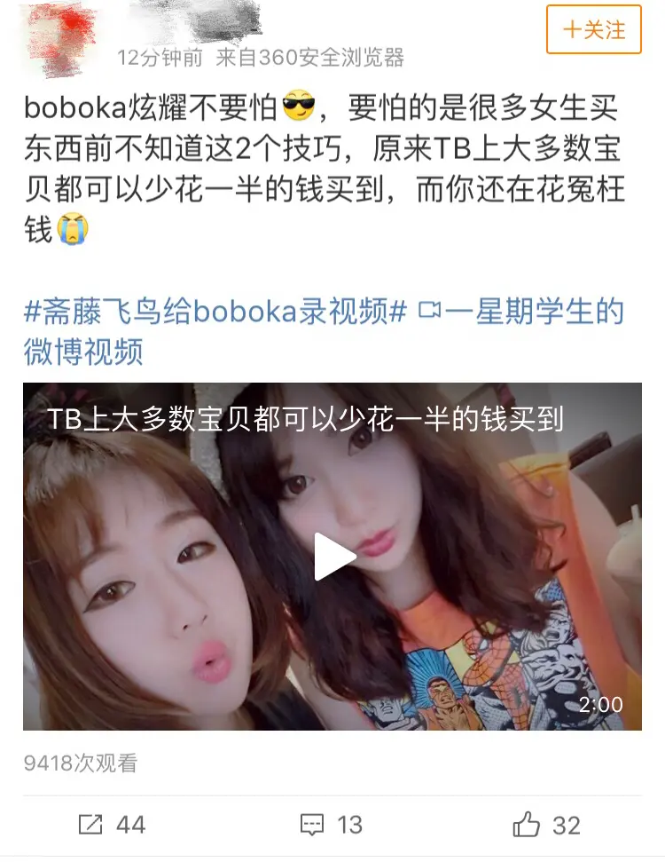 为什么我到了日本反而喜欢上了乃木坂46 哔哩哔哩