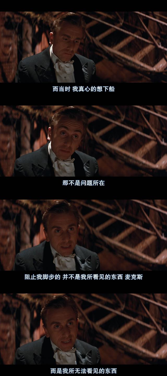 《海上钢琴师》——内心世界的最后坚守