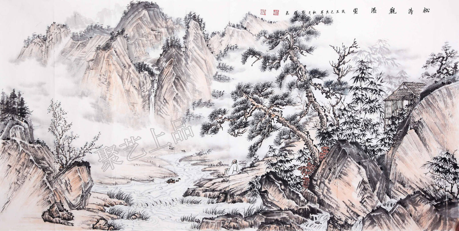 画家刘辉仿古山水画《松涛观瀑图》作品选自:聚艺上品