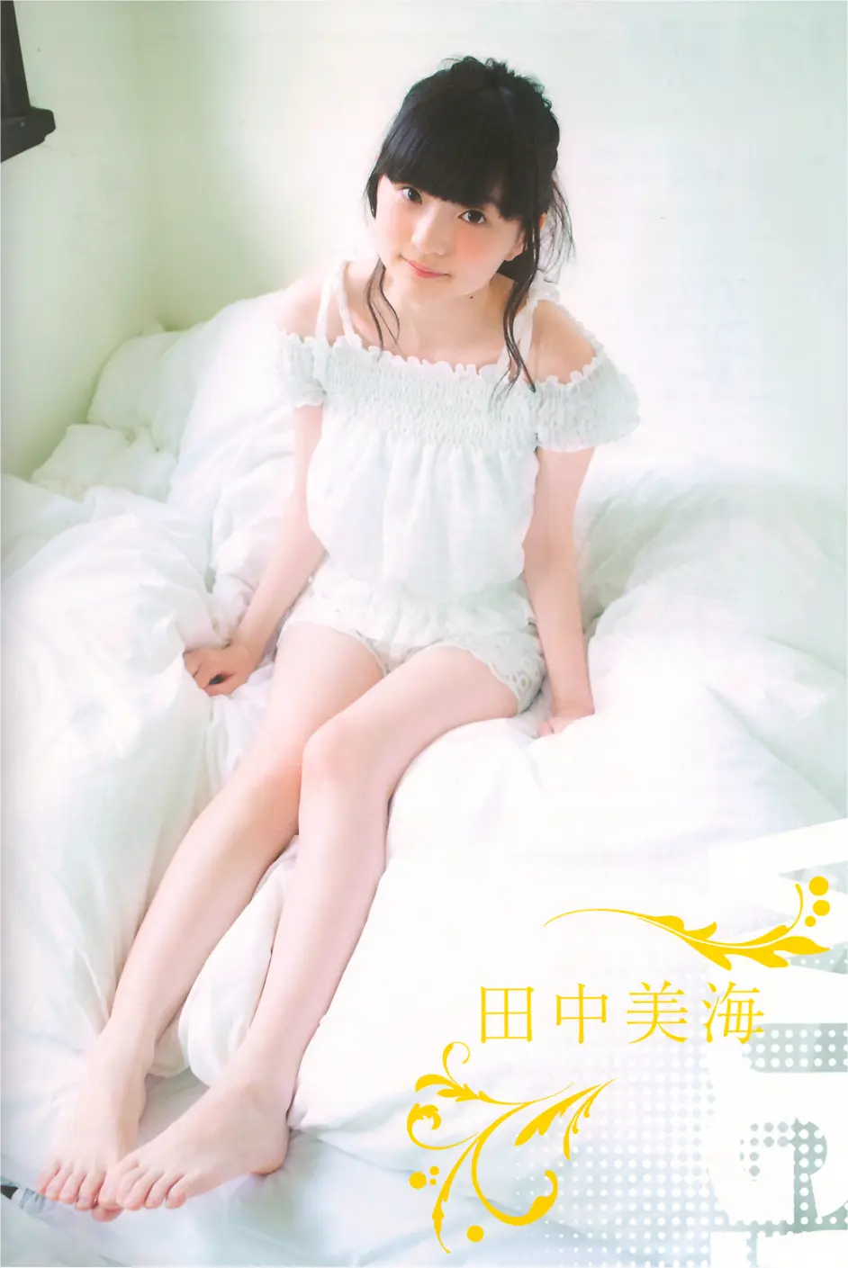 声优安利 田中美海 哔哩哔哩